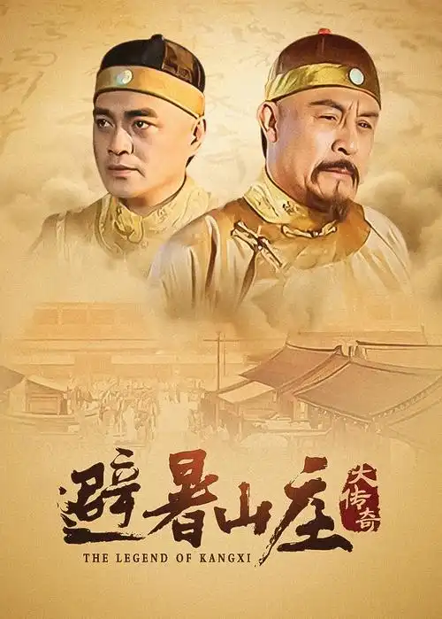 飞飞漫画悬疑短剧 第七号档案