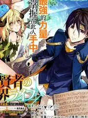 飞飞漫画重生短剧 重生之逆风翻盘
